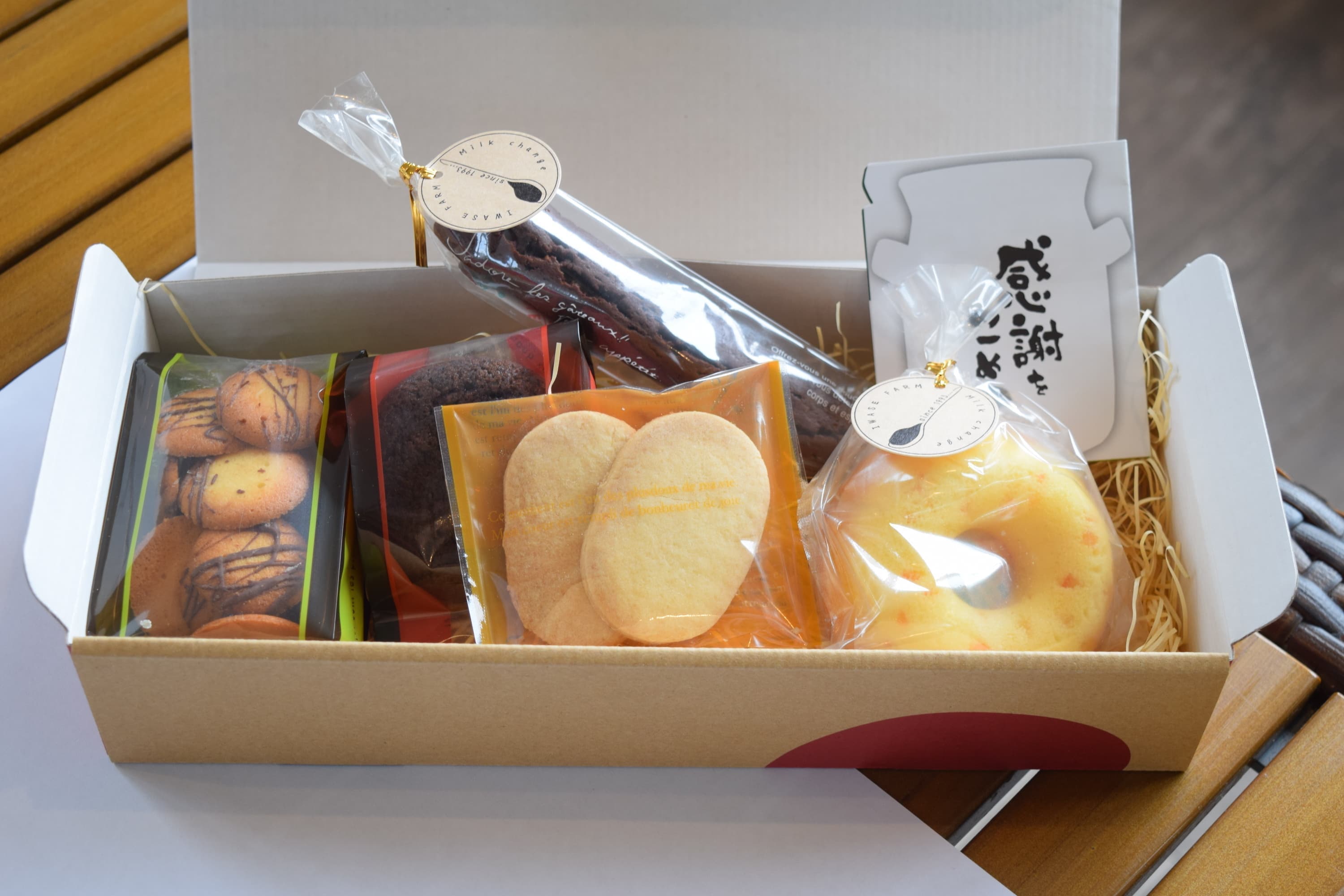 baked-sweets
