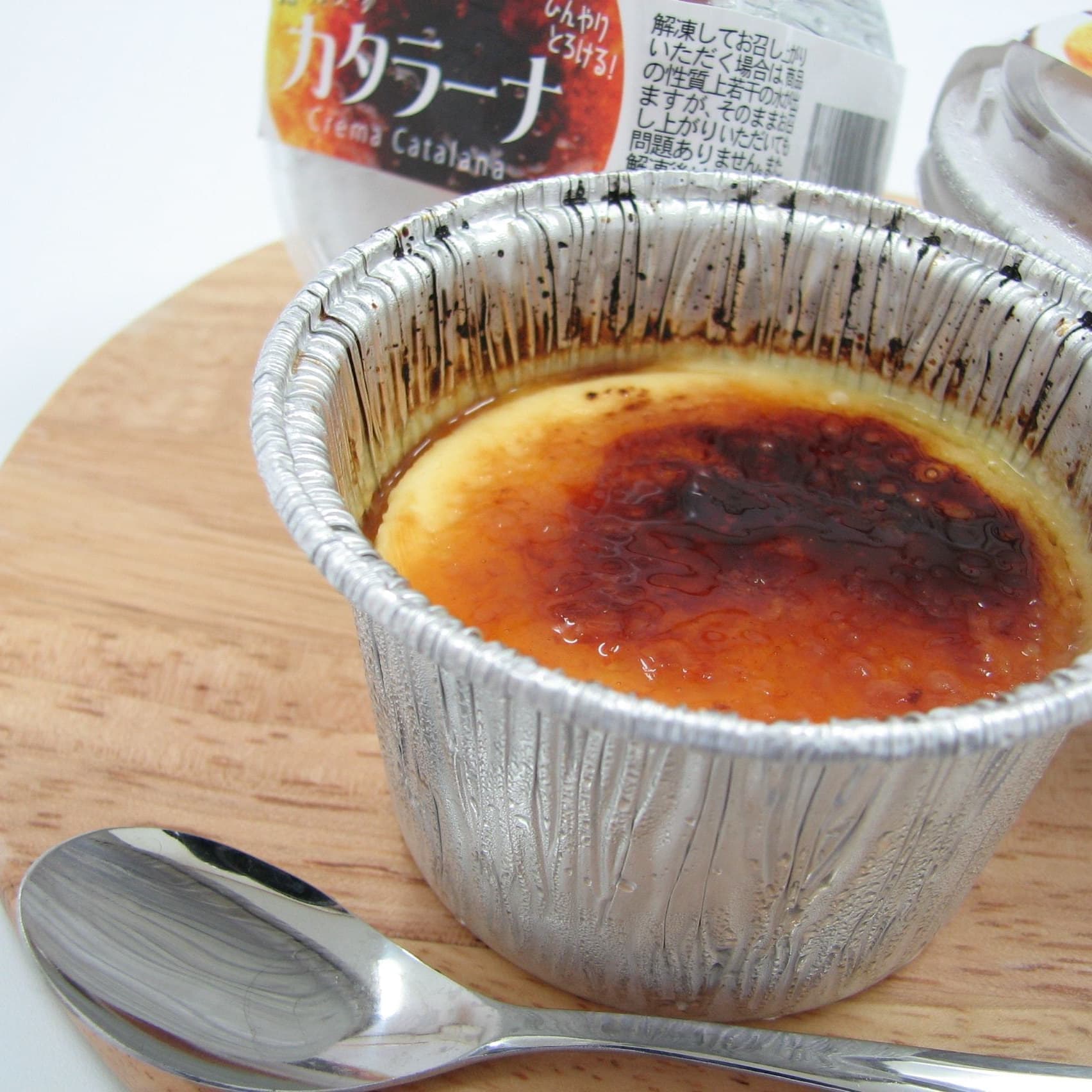 katalana