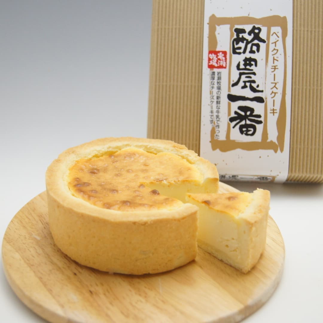 rakunou